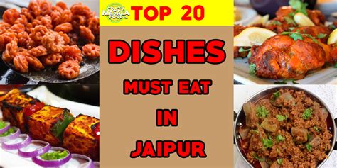 Best Food Places In Jaipur
