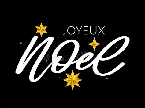 French Christmas Luxury Design Template Vector Joyeux Noel Text