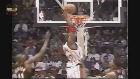Kevin Willis 19 Points 3 Ast Vs Suns 1996 97 YouTube