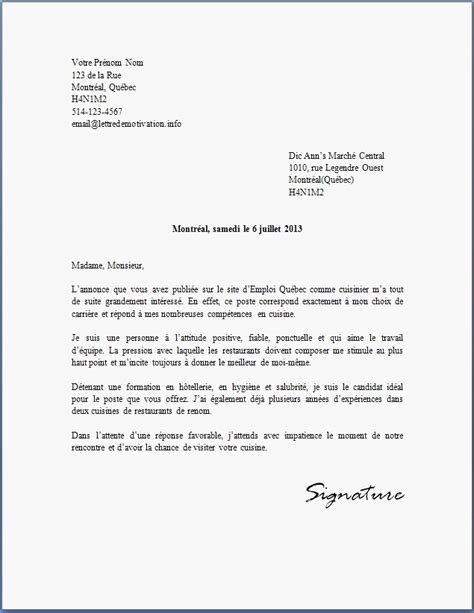 We did not find results for: lettre pour demande d'aide - Modele de lettre type