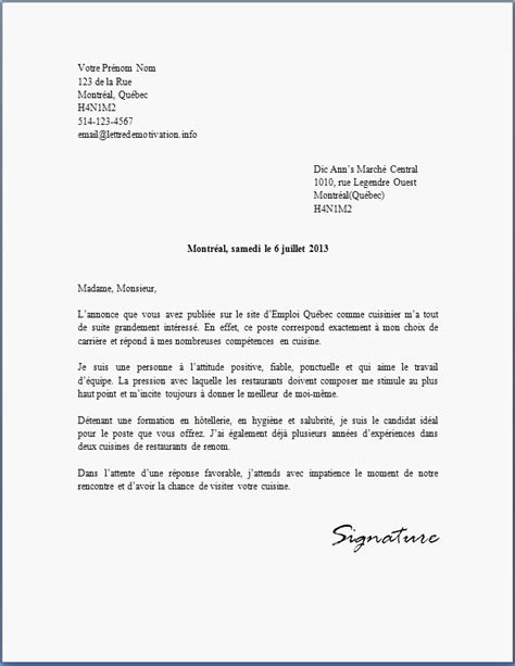 J'ai confirmé l'achat en signant une lettre d'intention. lettre pour demande d'aide - Modele de lettre type