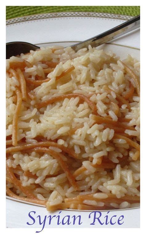 Syrian Rice Best Rice Pilaf Recipe Click The Pic Bestillandeat