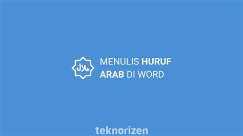 Tutorial microsoft office | pada beberapa waktu lalu saya pernah share tutorial cara mengetik tulisan arab dimicrosoft word. √ Cara Menulis Arab di Word Lengkap dengan Harakat ...