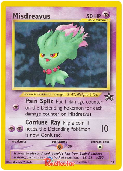 *skyridge* the last of the greatest era of pokemon cards (opening an entire booster box). Misdreavus - Wizards of the Coast Promos #39 Pokemon Card