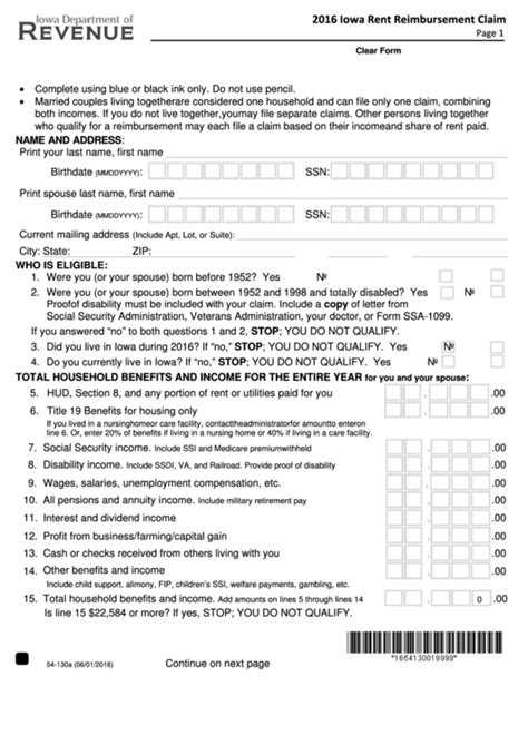 Fillable Form 54 130a Iowa Rent Reimbursement Claim 2016 Printable Pdf Download