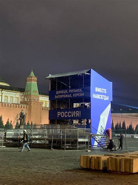 Σόου ετοιμάζει ο Πούτιν στη Μόσχα Θα γιορτάσει την προσάρτηση των 4