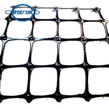 China Plastic Biaxial Geogrid Manufacturers Suppliers Factory Direct