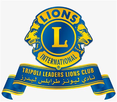 Lions Club Logo Png Lions Clubs International Foundation Logo