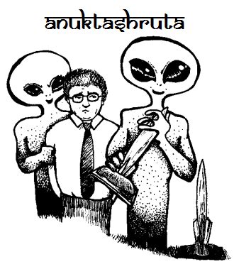 Numbers will not be assigned to brokers or other itermediaries. ALIEN ABDUCTION INSURANCE ~ Finatix - IIM Raipur