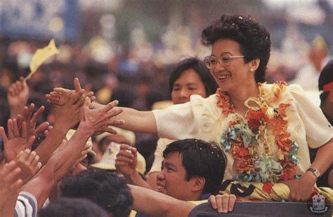 Speech of her excellency corazon c. President Corazon C. Aquino | Flickr
