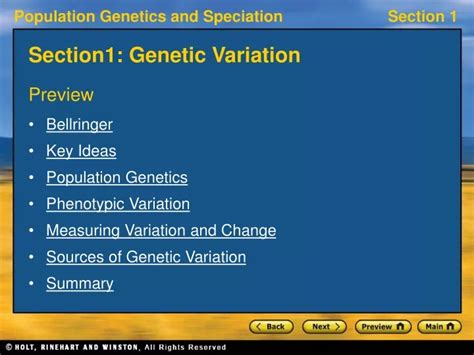 Ppt Section1 Genetic Variation Powerpoint Presentation Free
