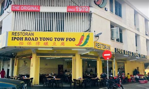 More often than not, it is prepared with homemade fish paste, and is served alongside other vegetables, stuffed into assorted variations. Top Places for Yong Tau Foo - Forever In Hunger