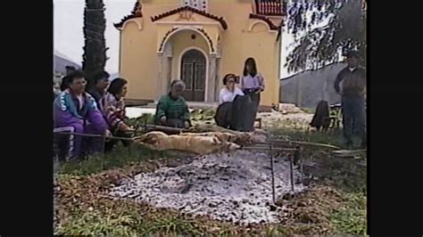 5,270 likes · 93 talking about this. ΔΟΥΚΑ ΒΡΥΣΗ ΠΑΣΧΑ 1996 DOYKA VRISI EASTER 96 ROASTING THE LAMBS ----02 - YouTube