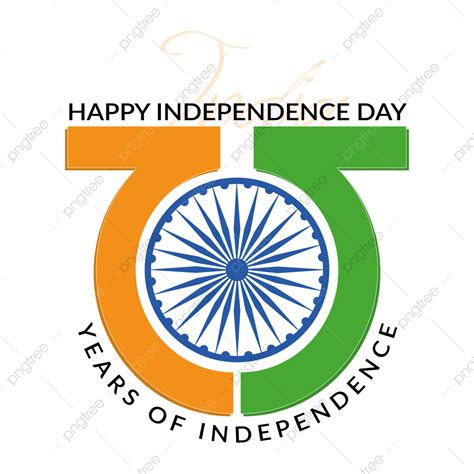 Indian Independence Day Vector Art Png Indian Independence Indian
