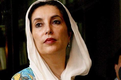 benazir bhutto an inspiration to many supawell