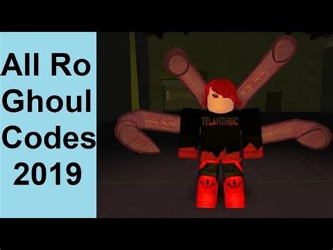 It is updated as soon as a new one is released. ALL RO-GHOUL CODES ROBLOX!! (MARCH 2019) - YouTube