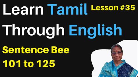 Learn Tamil Through English Lesson 35 Sentence Bee 101 To 125