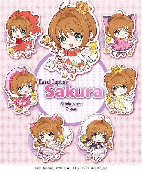 Card Captor Sakura Sticker Set Cardcaptor Sakura Kero Sakura Sakura