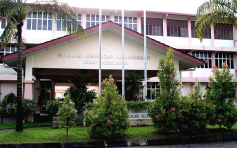 Sekolah menengah kebangsaan kanowit, kanowit, malaysia. A-Malay-Sing: Sekolah Menengah Kebangsaan (SMK)