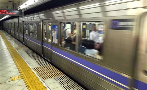 Meijo Line Nagoya Subway Japanvisitor Japan Travel Guide Nagoya