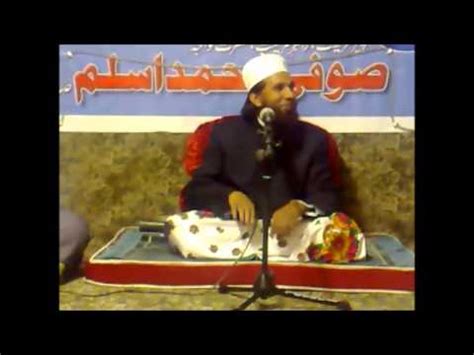 Hazrat Khawaja Sufi Mohammad Aslam Sb RA Pearls Of Wisdom 2 YouTube