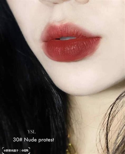 Son Ysl Rouge Pur Couture The Slim 30 Nude Protest Thế Giới Son Môi