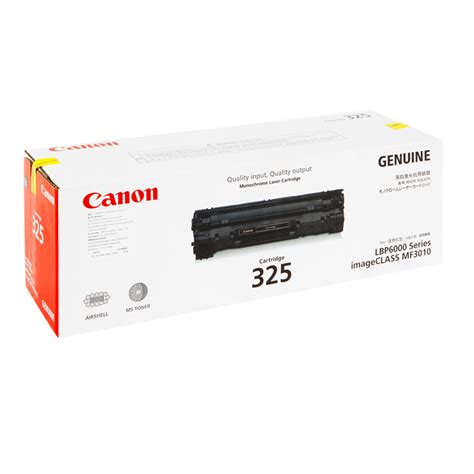 If any tape remains in the toner cartridge, this may result in poor print quality. Canon Cartridge-325 Toner Cartridge Black | OfficeMate