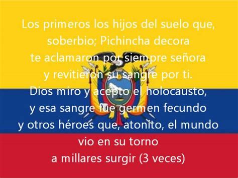 Himno Nacional Del Ecuador Con Letra Accordi Chordify