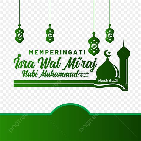 Isra Miraj Muhammad Vector Hd PNG Images Greeting Text For Banner Isra Wal Miraj Arabic