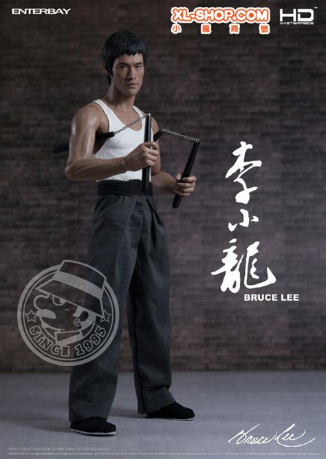 Enterbay 14 Scale Hd Masterpiece Bruce Lee