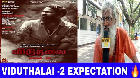 Viduthalai Part Public Review Viduthalai Review Viduthalai Movie Review Vetrimaaran Youtube