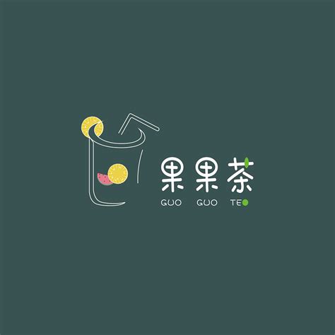 奶茶logo平面标志小小柳 原创作品 站酷 Zcool