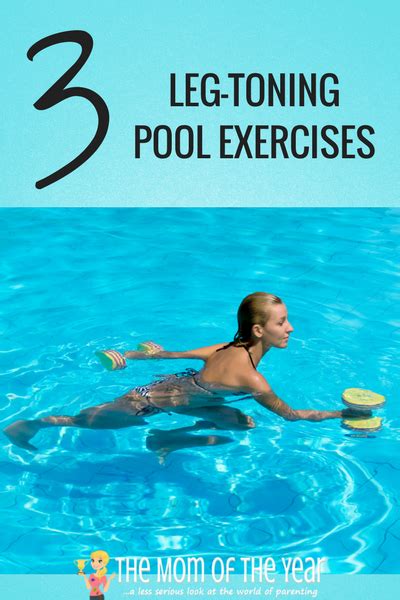 Total Body Pool Workout To Get You Fit Fast The Mom Of The Year