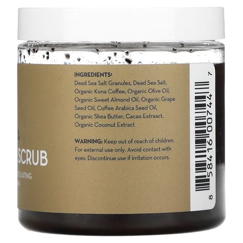 pure body naturals organic kona arabica coffee scrub 12 oz 340 g
