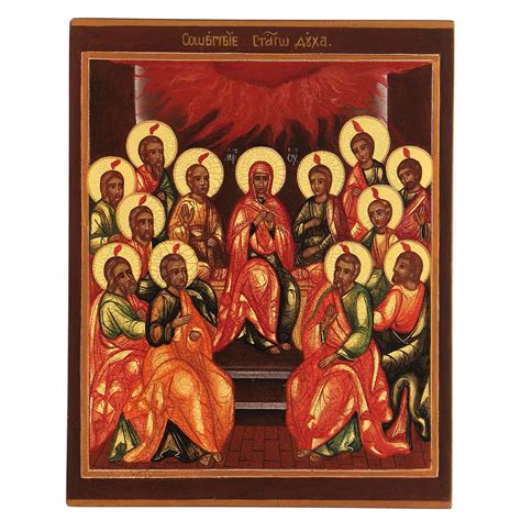 Pentecost Icon Russian Painted 14x10 Cm Online Sales On