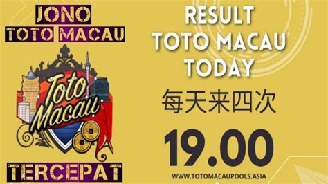 toto macau live draw