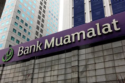 The bank was founded in 1991, based on the initiative of the indonesian council of ulamas (mui) and under the auspices of the government of indonesia. Bank Muamalat Beri Penjelasan Tentang pemberitaan Audit ...