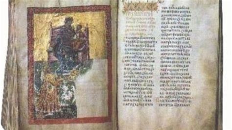 Prima Carte Tipărită în Limba Română
