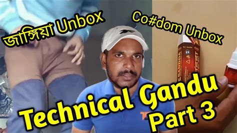 Unboxing Roast Technical Gandu Ep3 Funny Boy Youtube