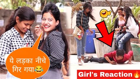 Falling Down And Blaming Girls Prank😂 Girls Reactions🔥 Sagar Saini Youtube