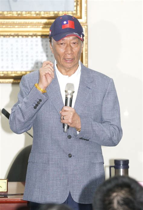 Jun 18, 2021 · 幕僚劉宥彤今天(18日) 指出，郭台銘已準備好向蔡總統報告，希望盡快確定時間。郭台銘也在自己的臉書下方留言，「保證絕對不會有什麼中國台灣，合約的署名可以公諸於世」。 形容自己「每日憂慮，夜不成眠」的郭台銘，今上午在臉書貼文正式提出：希望面見蔡總統報告，因為他相信蔡總統才是. 快訊》選定2020 郭台銘親口表示投入國民黨黨內初選 | 政治 | 新頭殼 Newtalk