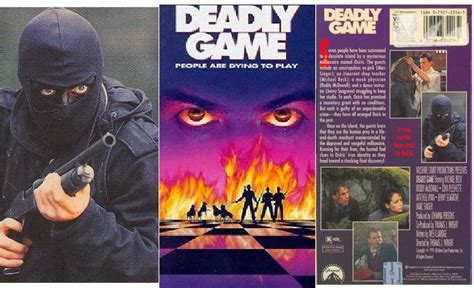 Cinemazone Deadly Game1991