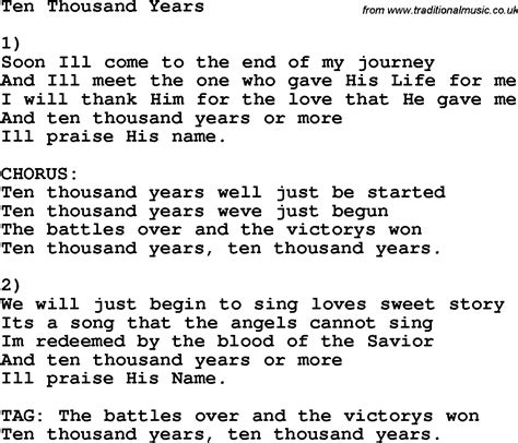 A Thousand Years Lyrics Printable