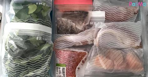 Maybe you would like to learn more about one of these? Cara Mudah Packing & Simpan Bahan Makanan Bayi. Jimat ...