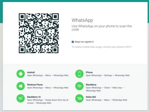 Locate the file and install the app on your scan the qr code on wa web application with the help of whatsapp scanner camera. How to Use WhatsApp for Mac