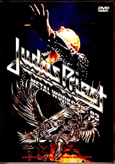 Judas Priest ジューダス・プリーストmetal Works 1973 1993 Japanese Laser Disc Edition
