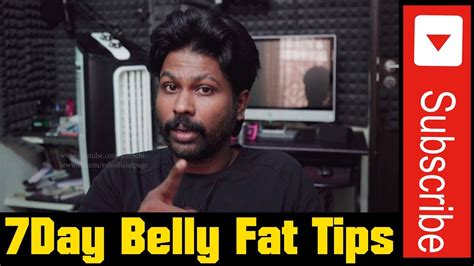 Why belly fat (visceral fat) is unhealthy. How to lose belly fat in seven days | Beauty Tips | Esh R - YouTube