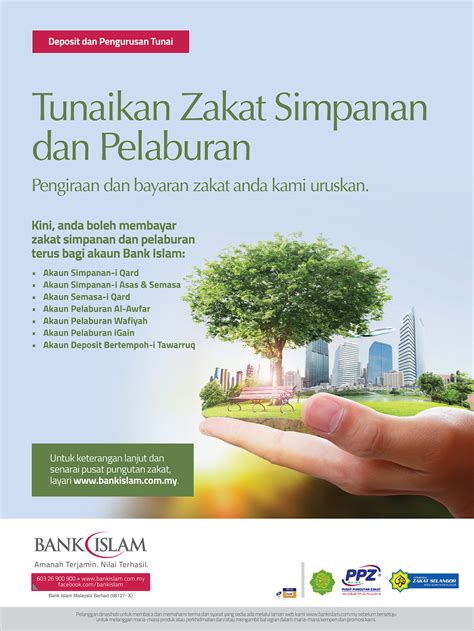 Menurut bank indonesia , tabungan adalah simpanan yang penarikannya hanya dapat dilakukan menurut syarat tertentu yang disepakati, tetapi tidak dapat ditarik dengan cek, bilyet giro, dan/atau alat lainnya. Zakat Simpanan & Pelaburan | Bank Islam Malaysia Berhad
