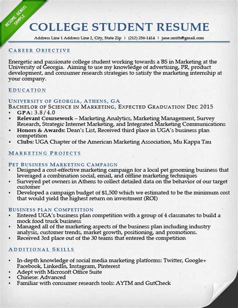 Include some in your resume objective. College Resume Sample - task list templates