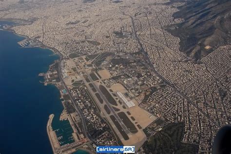 Hellenikon Air Base Photos Τό στάδιον τῶν ἀρετῶν ἠνέωκται οἱ